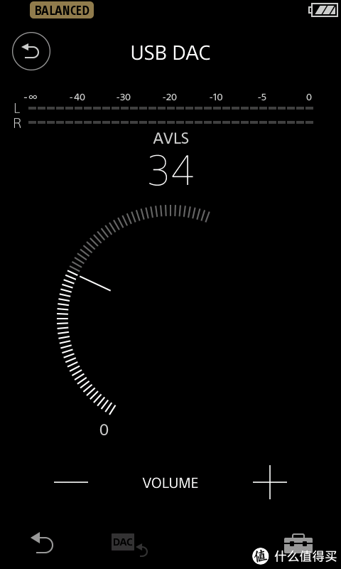 USB DAC界面