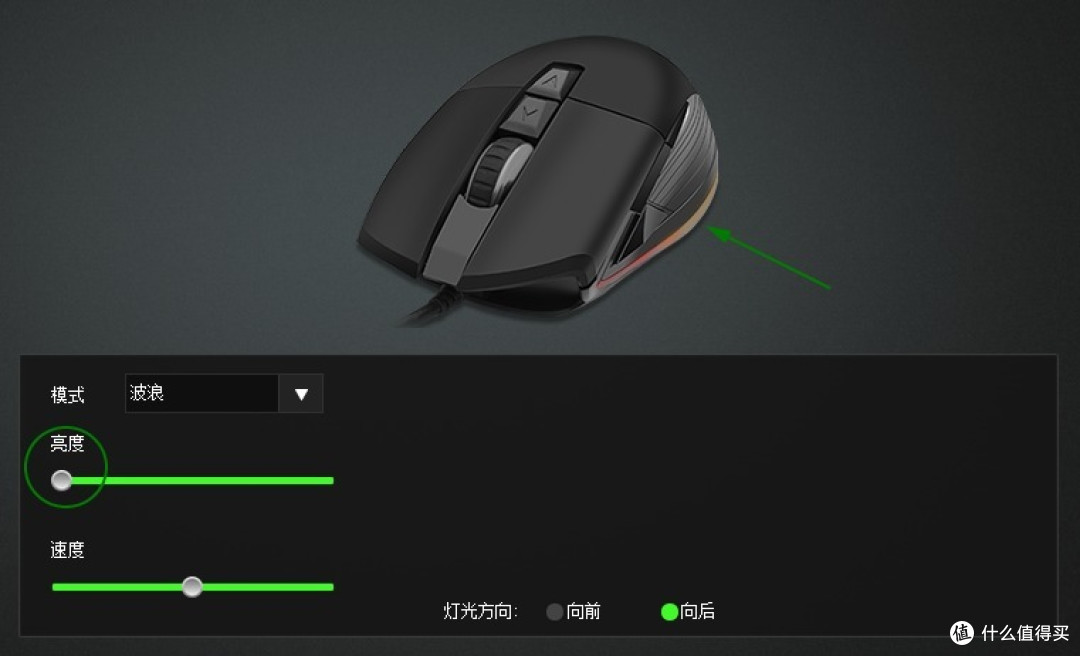 百元鼠标惊艳rgb灯光——富勒co610游戏鼠标开箱简评