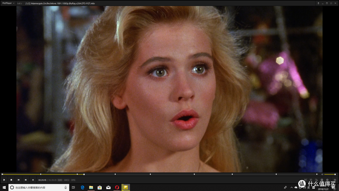 mannequin.on.the.move.1991.1080p.bluray.x264.dts-fgt