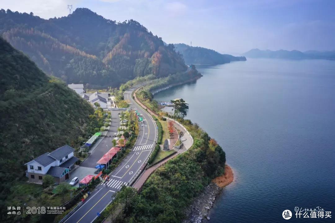 最美最温馨的马拉松 ----千岛湖马拉松