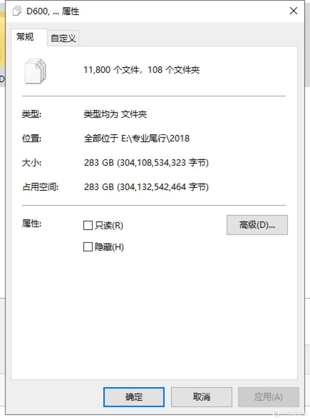 2018年就要过去了 ，我很怀念它！