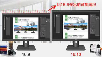 AOC X23E1H 22.5寸显示器购买理由(比例|价格|优惠|分辨率)