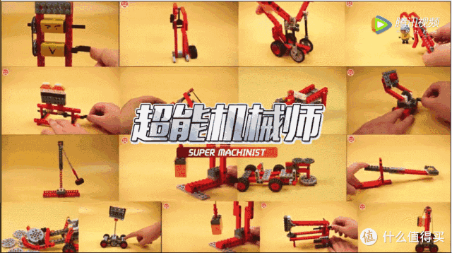 小合集