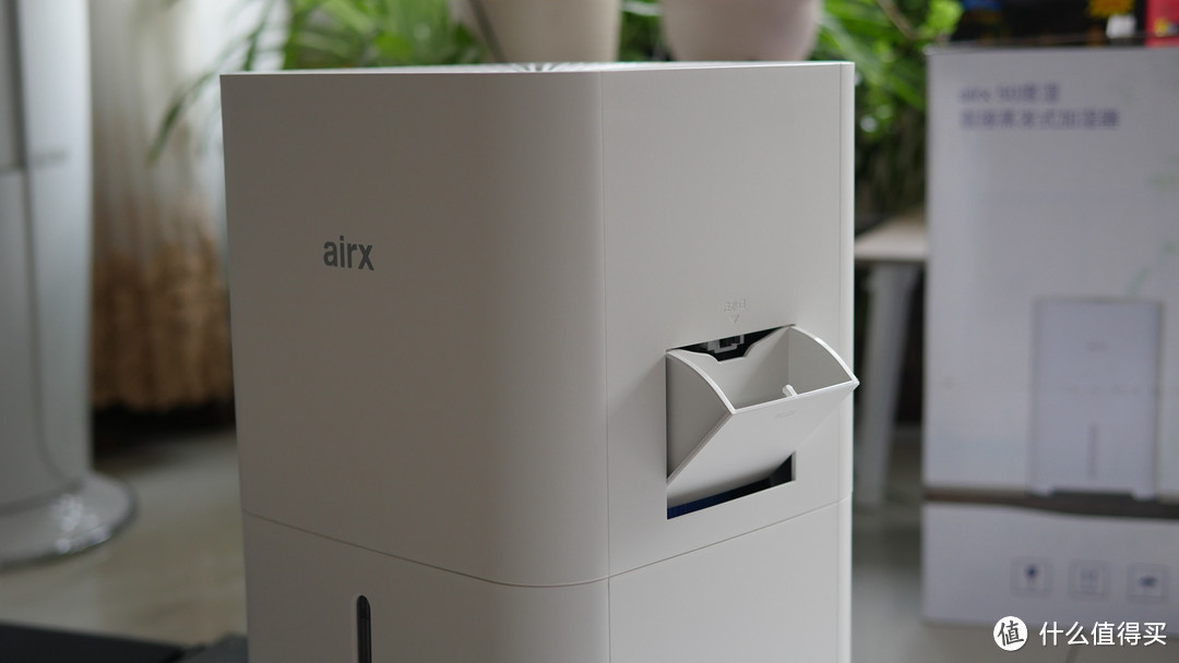 airx 50度湿加湿器使用体验，无雾加湿更健康