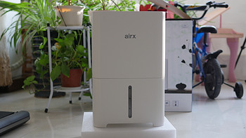 airx 50度湿加湿器使用总结(噪音|控制|连接|操作)