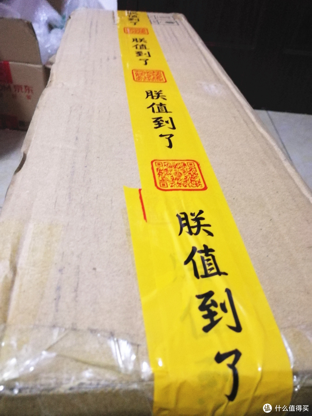 👆信仰胶带 👆信仰胶带