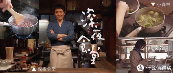 一人食厨具伴侣清单,一个人更要好好吃饭