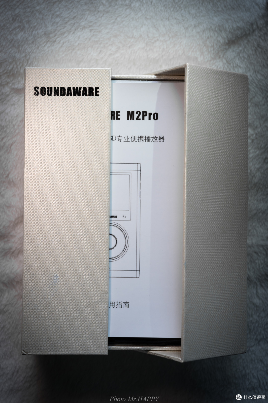 看一眼HIFI品牌,就能判断你是“老烧”还是“初烧”—享声M2Pro 体验