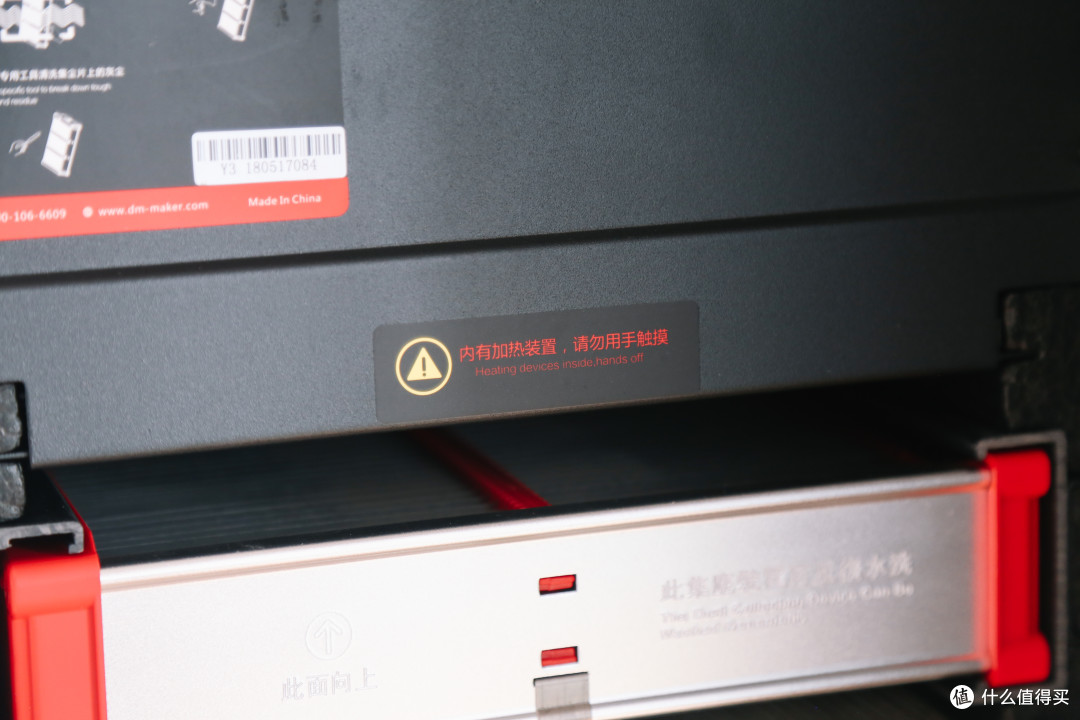 无惧空气污染:造梦者新风机效果实测