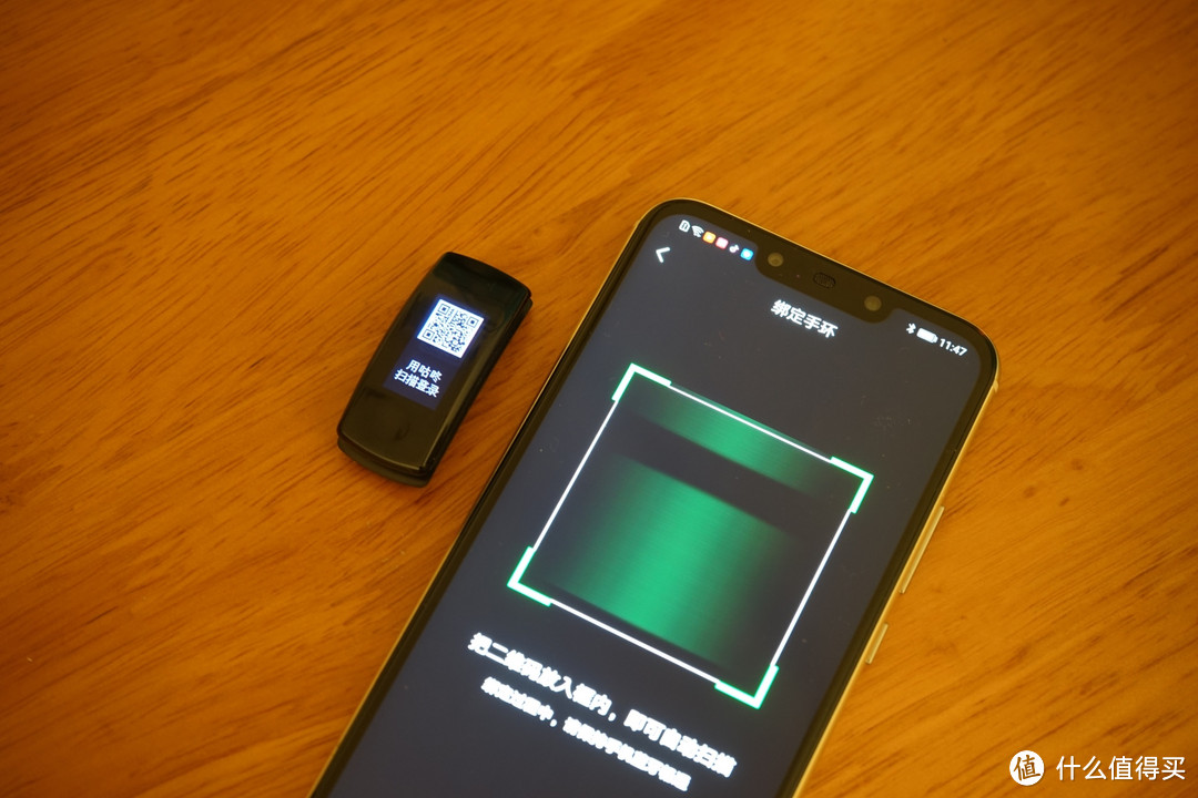 小小机身藏着私人教练，咕咚智能运动手环上手体验