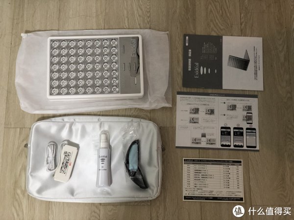 箱内物品