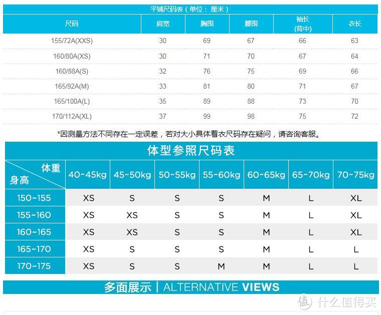 百搭款！Old Navy修身罗纹针织九分袖亨利衫