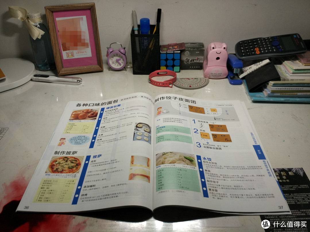 实力100分,体验60分,明基WiT MindDuo Plus儿童智能台灯忐忑众测