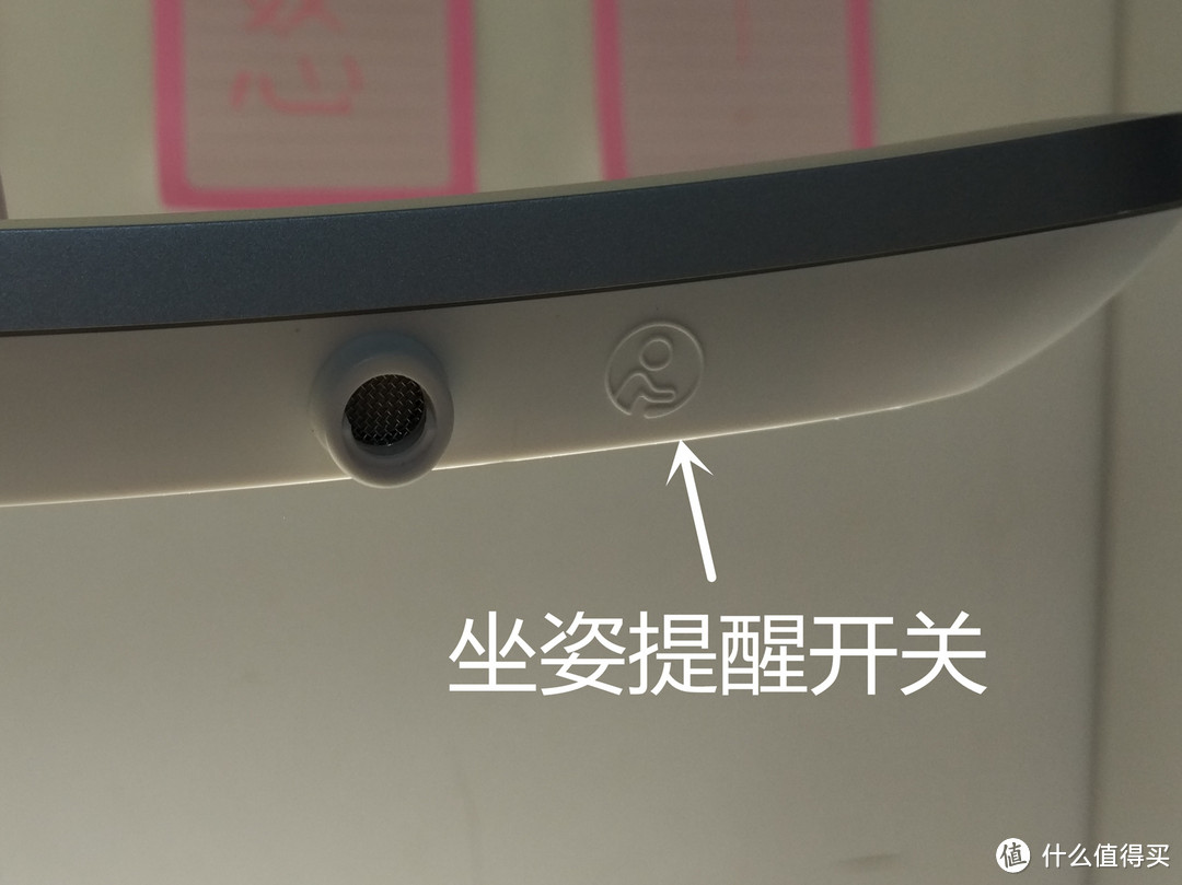 实力100分,体验60分,明基WiT MindDuo Plus儿童智能台灯忐忑众测