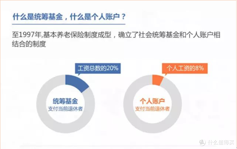 云计算ETF华泰柏瑞（159738）较球速体育- 球速体育官方网站- 球速体育APP下载前一日份额减少80000万份第一大重仓股腾讯控股