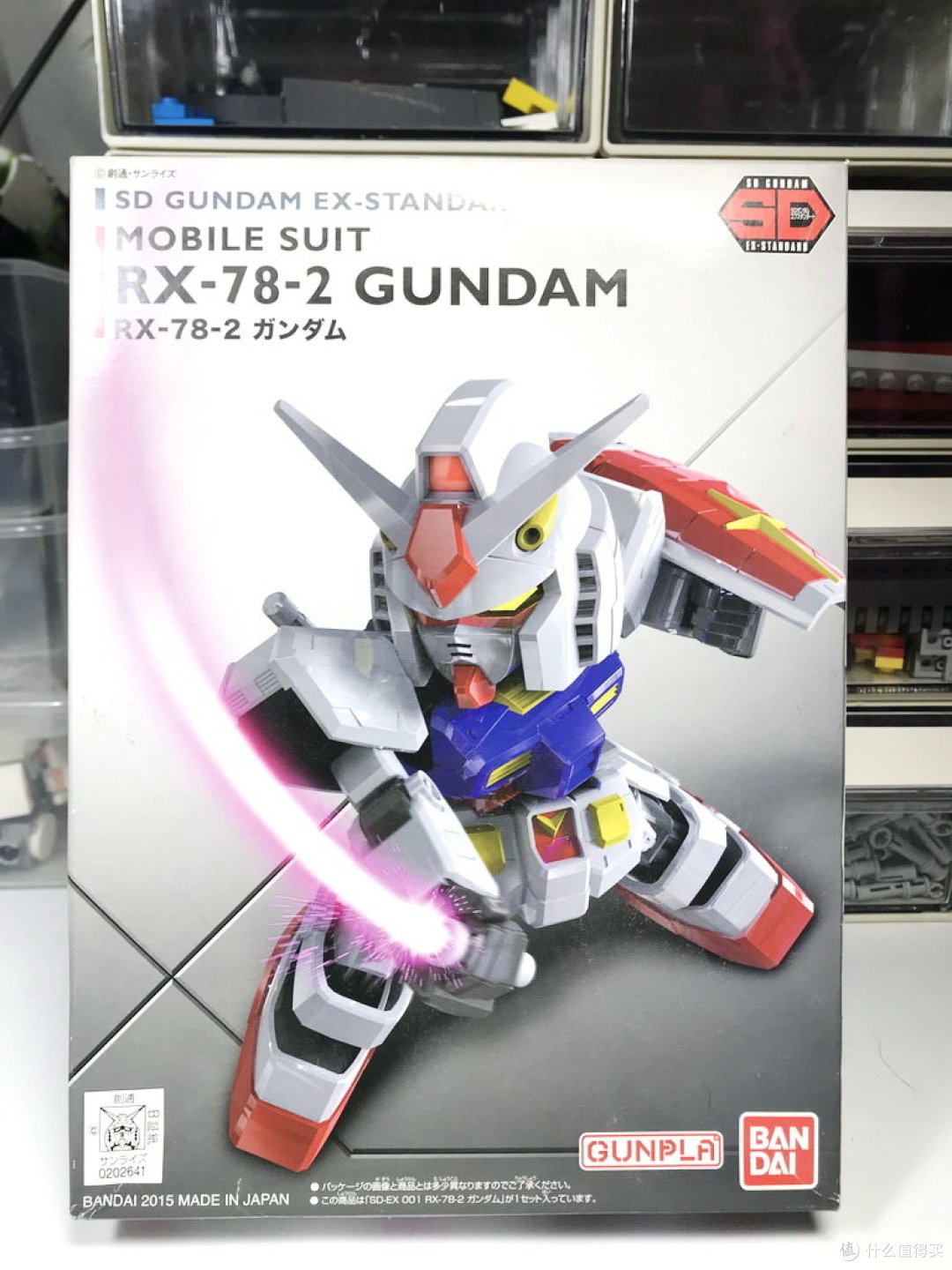 纯素组:BANDAI 万代 HGD-202641 高达 SD EX-STANDARD RX-78-2
