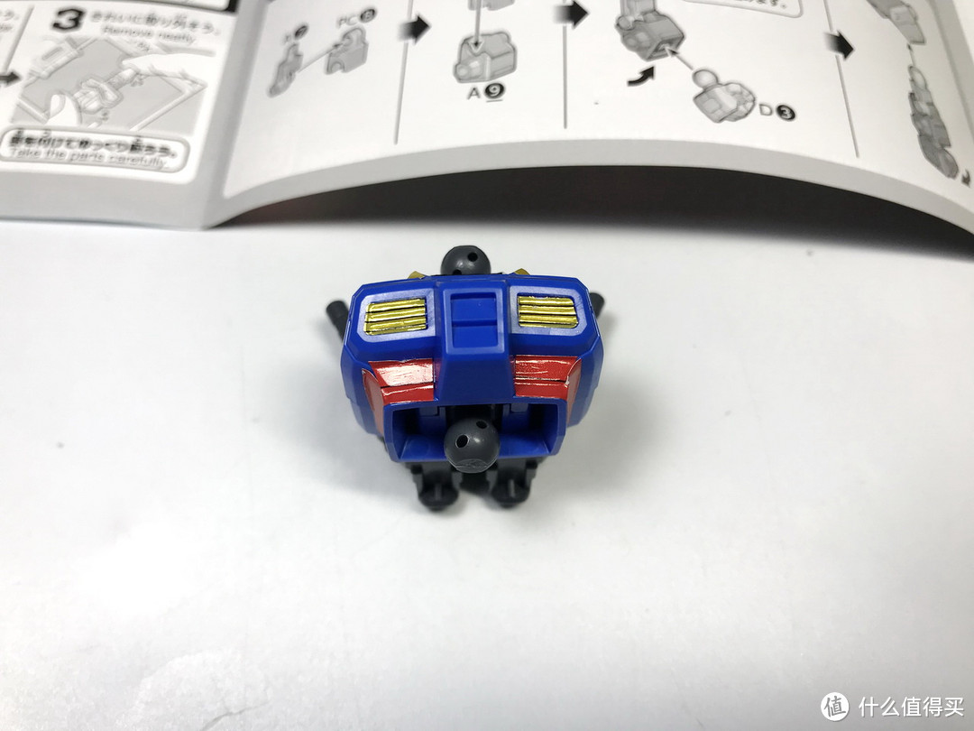 纯素组:BANDAI 万代 HGD-202641 高达 SD EX-STANDARD RX-78-2