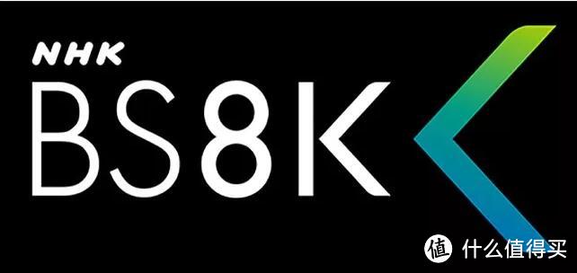 全球首个8K频道已经开播，独家享受8K版《2001太空漫游》