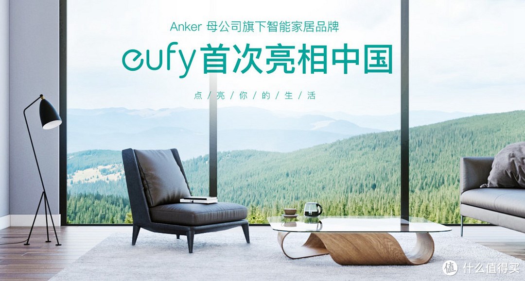 拖地高效、拆洗方便——Eufy 小旋风电动拖把评测报告