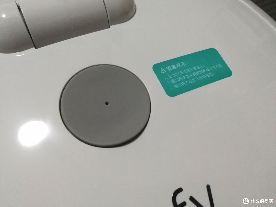 保护老腰,从此拖地更轻松——Eufy 小旋风电动拖把使用测评