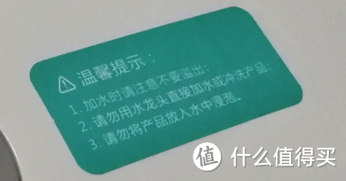 保护老腰，从此拖地更轻松——Eufy 小旋风电动拖把使用测评