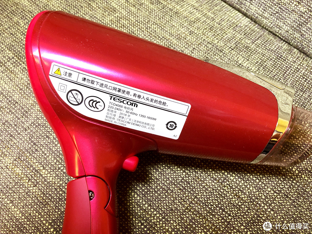 头发骄傲不放纵,全靠美丽黑魔法:Tescom TCD4000 吹风机