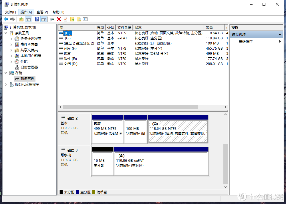 拯救四千万大像素！雷克沙X1000 128G SD卡简单开箱体验