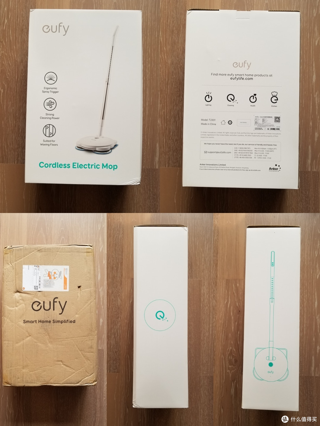 Eufy电动拖把轻体验——让我从此爱上做家务