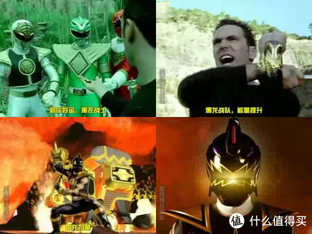 《Power Rangers Dino Thunder》