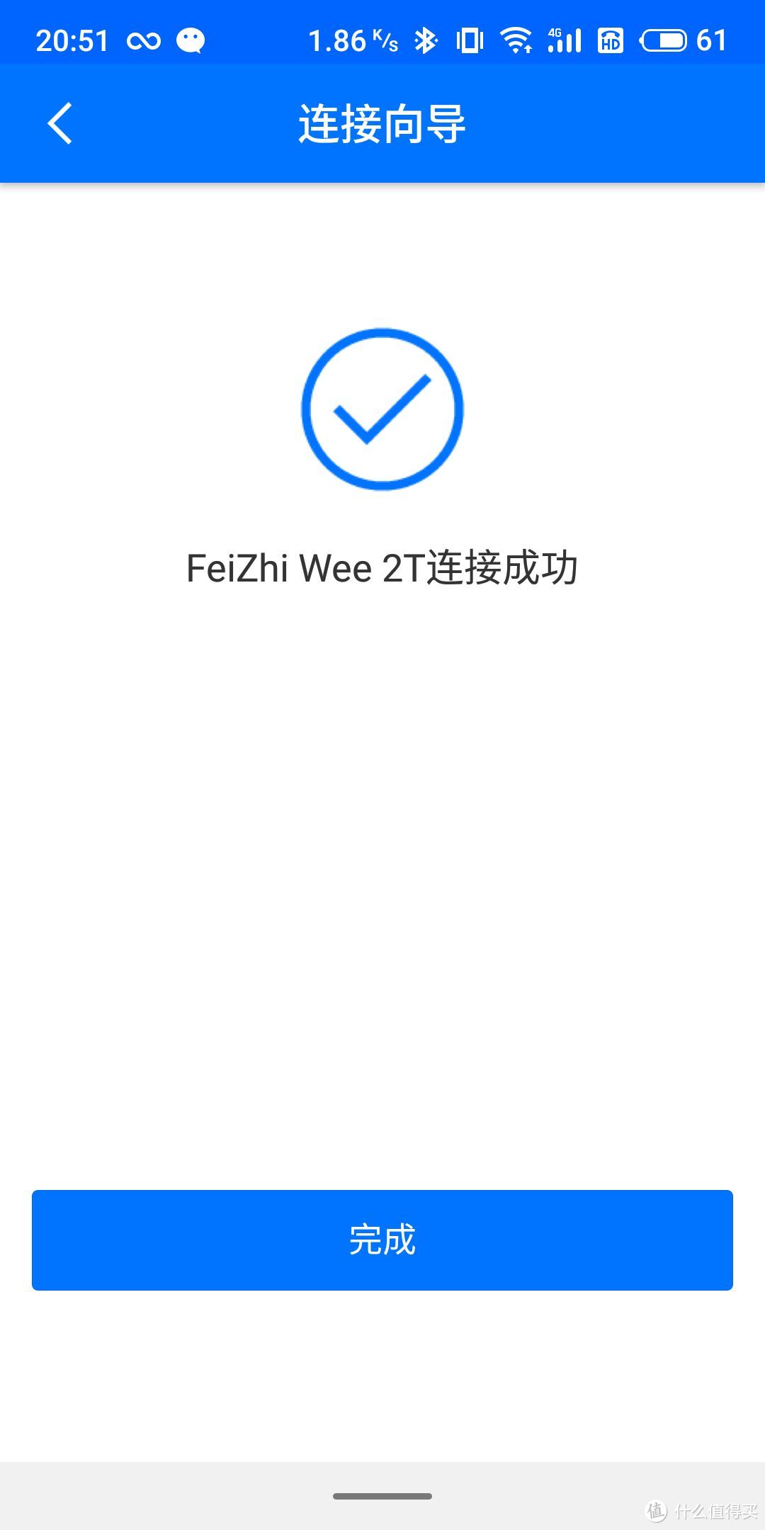 手感逆天，吃鸡外挂？ 飞智 Wee 2t 拉伸手柄众测体验