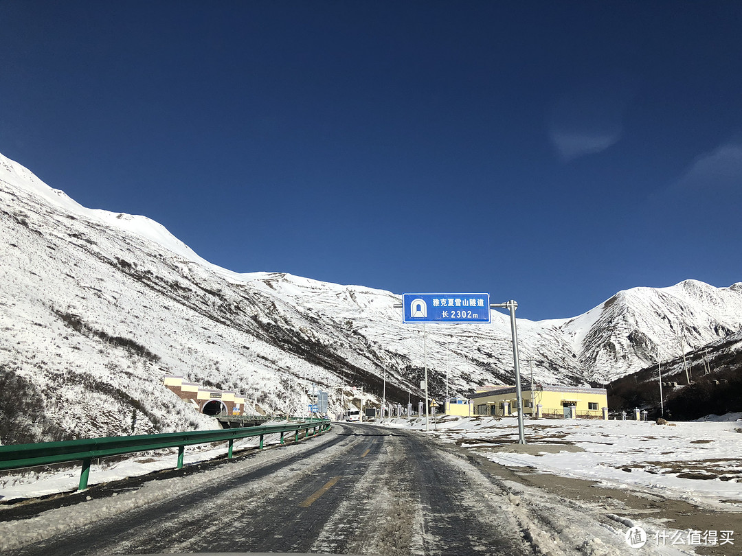 2018年川西寻秋之旅