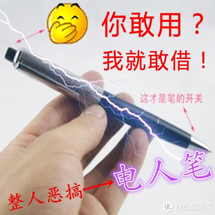 整蛊又不贵，淘宝那些能让女友感动到分手的小礼物大盘点