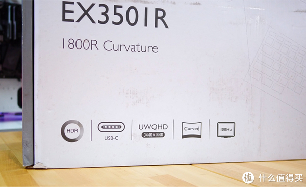 明基 EX3501R 特色