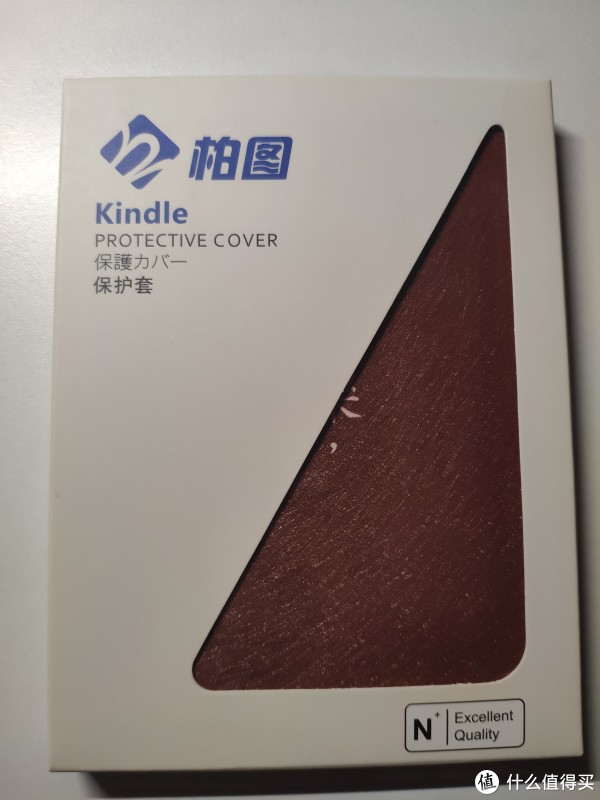 正面信息