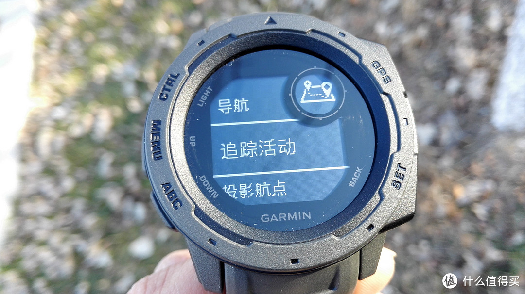 户外智能腕表中的一股清流－－Garmin Instinct