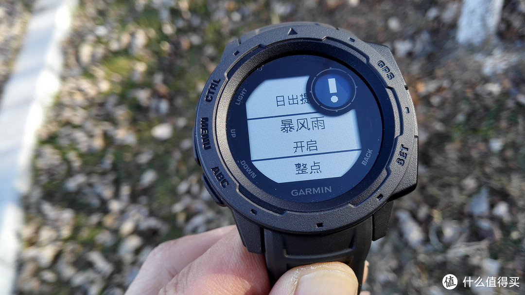 户外智能腕表中的一股清流－－Garmin Instinct