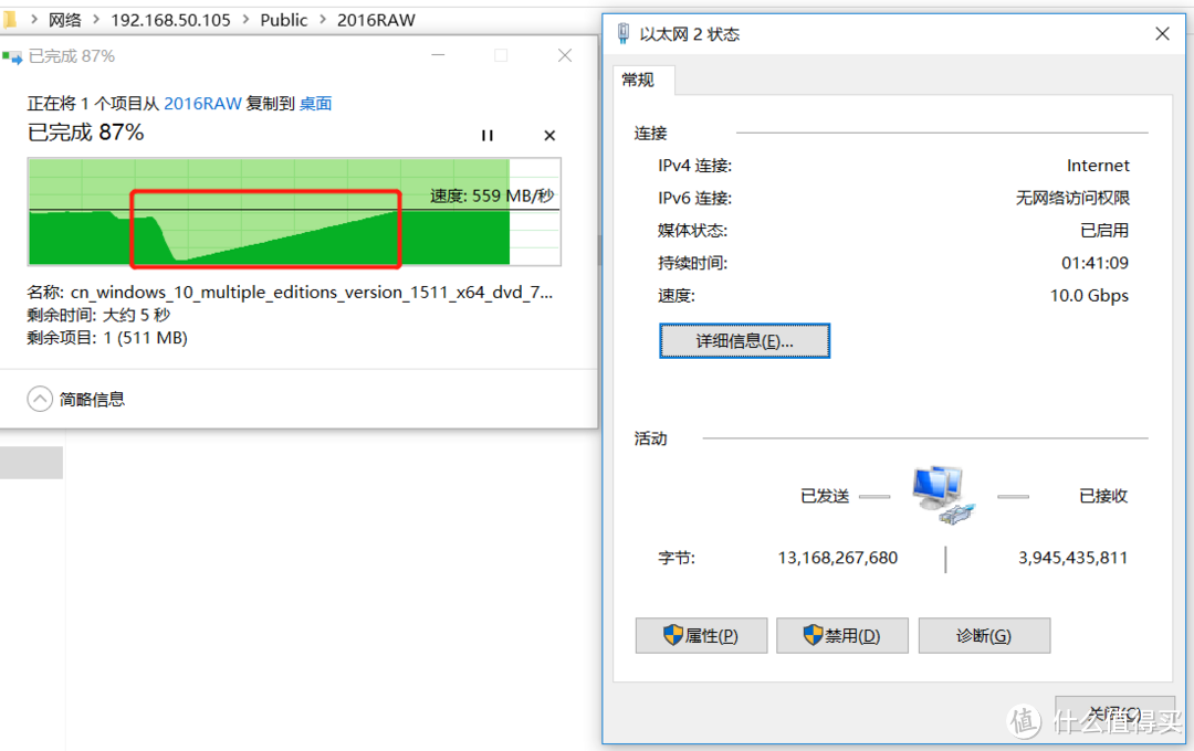 为每天节省两小时-华芸AS4004T万兆NAS搭建测试