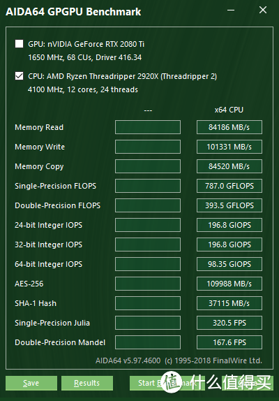 X399上新U——Threadripper 2920X&2970WX测试