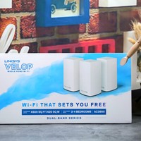 领势LINKSYS VELOP AC3900路由器外观展示(品牌|包装|说明书|配件|插头)