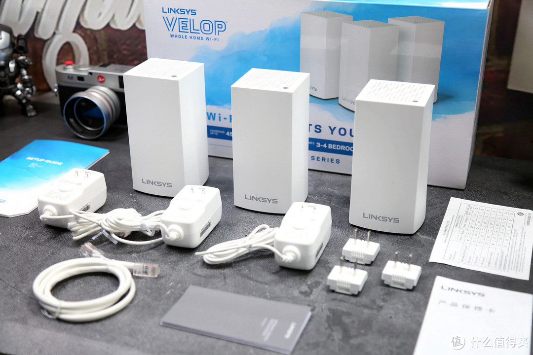 Mesh分布式路由器大面积组网——领势LINKSYS VELOP AC3900路由器