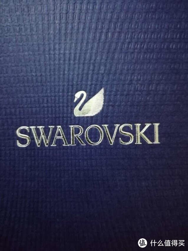 SWAROVSKI 施华洛世奇 Dear Medium心心相印 永恒不变的爱项链