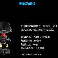 罗技 G610 机械键盘使用总结(优点|缺点|做工|用料)