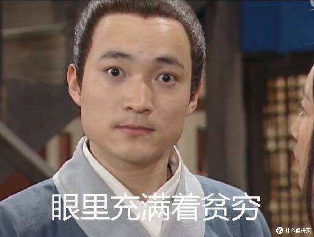 花149元买了个蓝牙耳机送给二狗,试用后决定自留!!!
