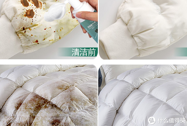 你还去干洗店?自己就搞定了!