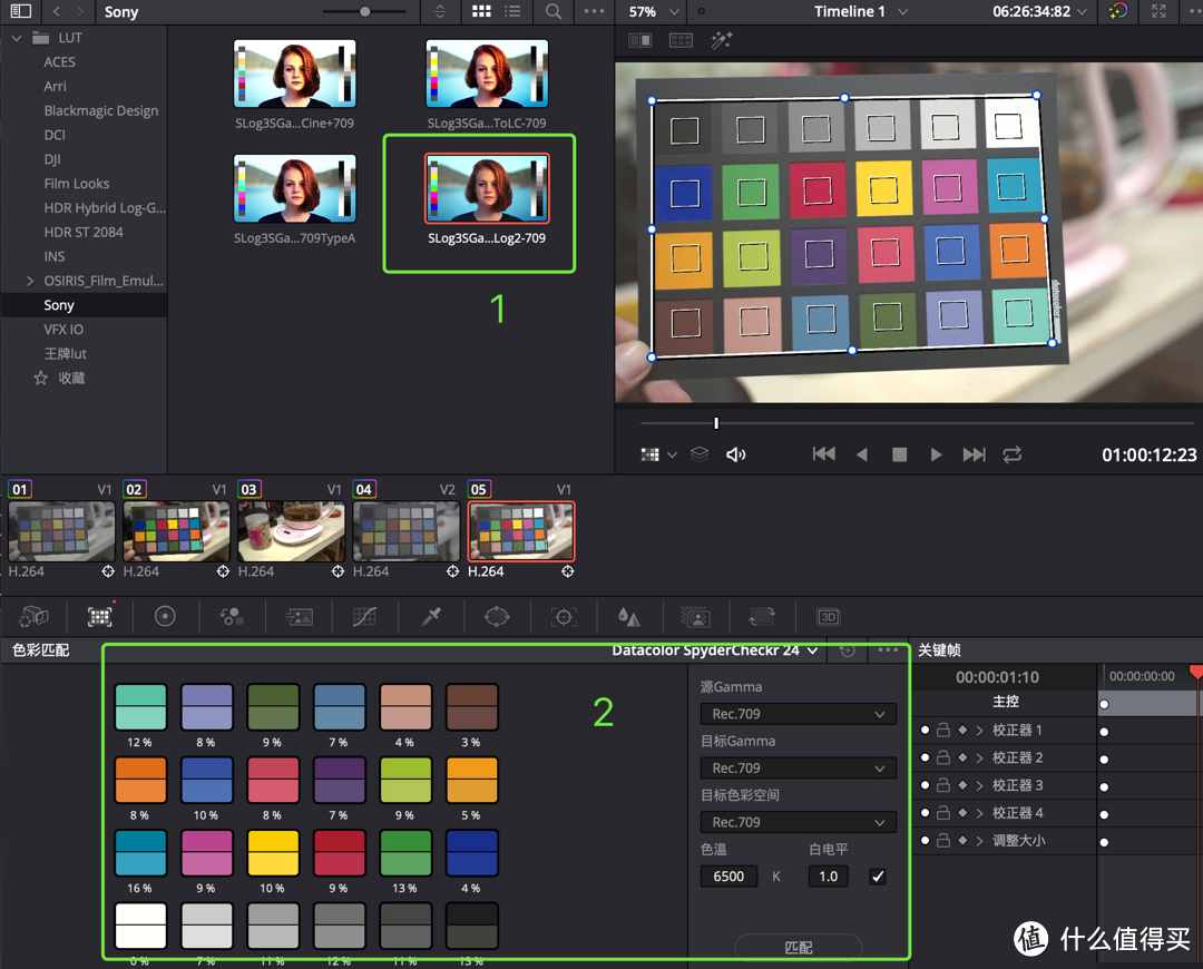 摄影师的好工具 校准色彩：Datacolor spydercheckr24 色卡 体验测评