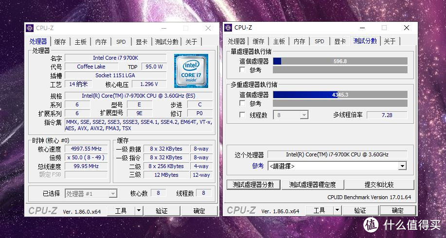 I7-9700K、Z390 AORUS MASTER、RTX2080T打造最豪华主机