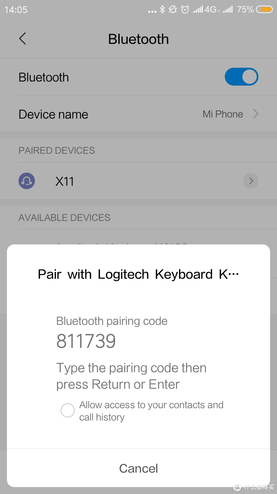 Logitech罗技K480型蓝牙键盘值不值得买?