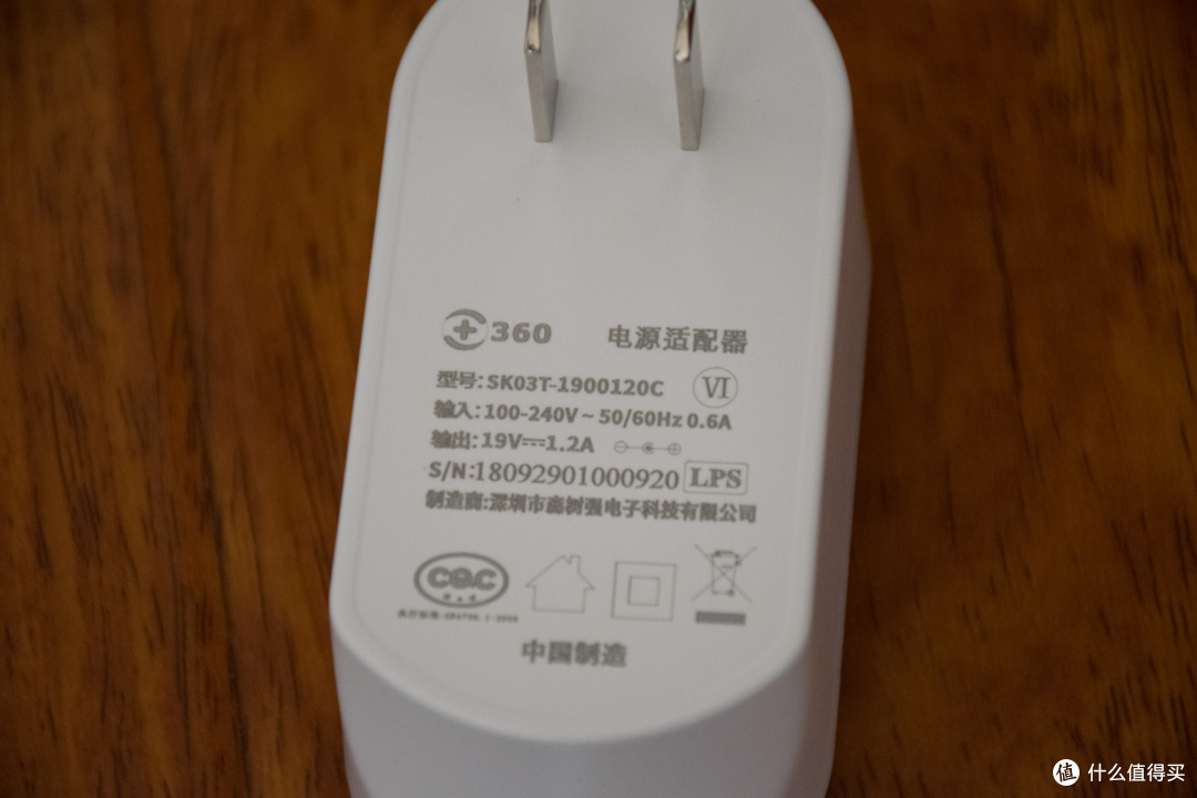 360 S5与石头扫地机之间的碰撞