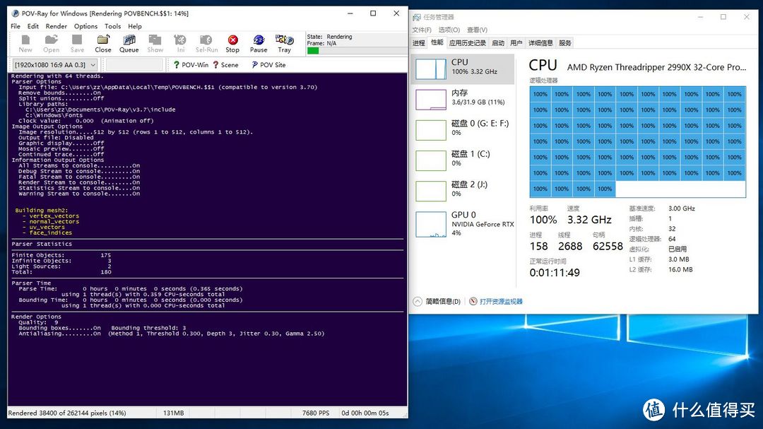 民用最强音，牙膏撕裂者-AMD锐龙线程撕裂者 2990WX怎么玩？实用性深度测教你玩够你省下一颗9700K