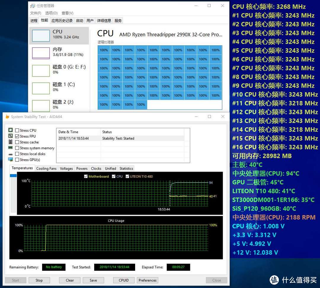 民用最强音，牙膏撕裂者-AMD锐龙线程撕裂者 2990WX怎么玩？实用性深度测教你玩够你省下一颗9700K